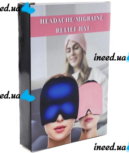 Маска для горячей и холодной терапии Eye Pad восстанавливающая гелевая шапочка от головной боли и мигрени с охлаждающим и согревающим эффектом