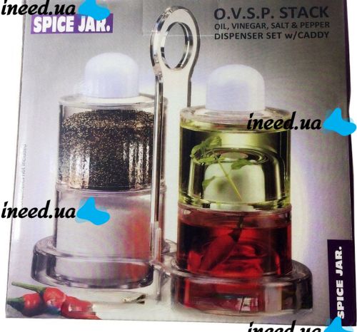 Настольный набор для специй Spice Jar. O.V.S.P. Stack Dispenser Set органайзер для хранения масла, уксуса, перца и соли на 4 емкости с подставкой