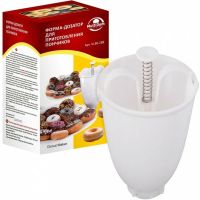 Кондитерский дозатор для пончиков Donut Maker ручная форма диспенсер для теста, форма-дозатор для приготовления донатов