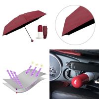 Компактный зонт-капсула Capsule Umbrella, Карманный зонт капсула в футляре, Капсульный складной мини зонтик