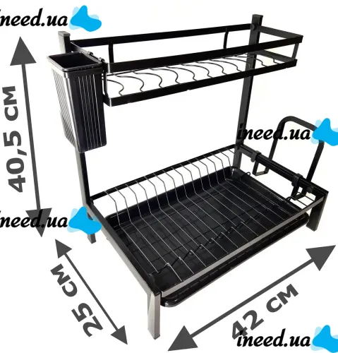 Металлическая двухъярусная сушилка органайзер Kitchen rack double deck MJ-4014 над раковиной, Стойка 2 яруса для сушки и хранения посуды с поддоном