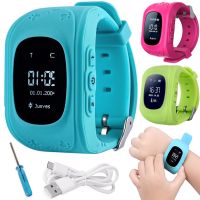 Умные детские смарт часы Smart Baby Watch Excelvan Q50 с функцией GPS трекера, наручные смарт-часы с SIM-картой 320мАч IOS Android