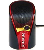 Беспроводная Bluetooth колонка SPS WS-133, 800mAh с поддержкой TF карт встроенный проигрыватель, Аккумуляторная блютуз колонка с mp3 плеером и радио