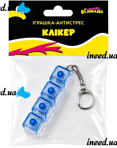 Брелок антистресс кейкап Switch Keychain SK-04 прозрачная игрушка кликер с 4 механическими клавишами, карабином для ключей и RGB подсветкой Jedel