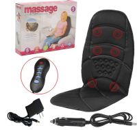 Массажная накидка с подогревом Massage Cushion HL-889B для сидения в автомобиле, Чехол с массажером для кресла LY-408 от сети и прикуривателя