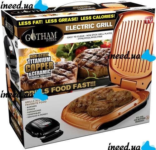Электрический гриль Gotham Steel Electric Grill контактный прижимной электрогриль для мяса и овощей RAF R522 бутербродница с антипригарным покрытием