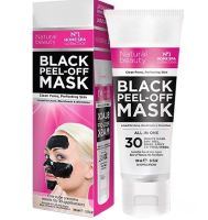 Dermacol Black Peel Off Mask in 120ml tube against blackheads and black spots.