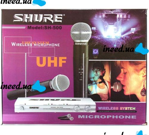 Беспроводной микрофон Shure SH-500 радиомикрофон Радиобаза Shure