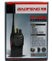 Комплект из двух раций Baofeng BF-888S на 16 каналов до 5 км, Радиостанция на 2 двухдиапазонные рации на 1500 мАч со встроенным FM рация