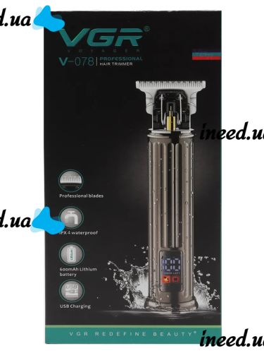 Беспроводная профессиональная машинка для стрижки волос и бороды VGR V-078, Аккумуляторный водонепроницаемый триммер бритва для бритья Серебристый