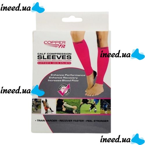 Поддерживающие компрессионные гетры Copper Fit Calf Compression Sleeves, Облегающие гольфы с фиксацией икр, Бандаж для поддержки голени Розовые