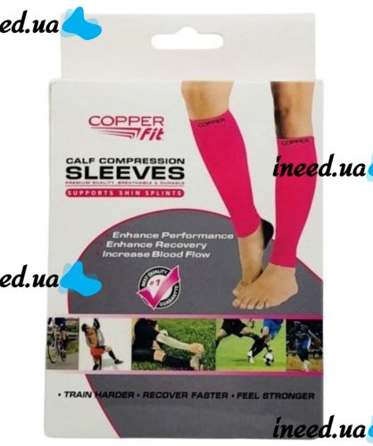Поддерживающие компрессионные гетры Copper Fit Calf Compression Sleeves, Облегающие гольфы с фиксацией икр, Бандаж для поддержки голени Черные