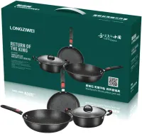 Кухонный набор посуды Longziwei WOK HH23-005 2 сковородки и казанок для приготовления еды 3в1, Казан и сковорода с антипригарным покрытием MAG-782