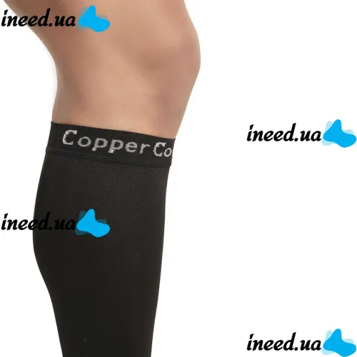 Поддерживающие компрессионные гетры Copper Fit Calf Compression Sleeves, Облегающие гольфы с фиксацией икр, Бандаж для поддержки голени Черные