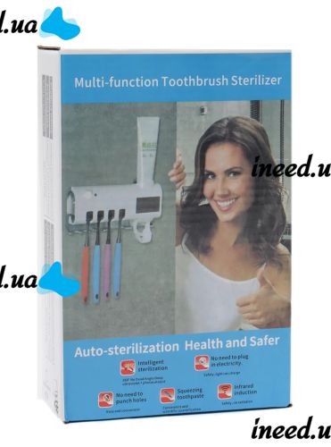 Держатель зубных щеток Brush Sterilizer 3 в 1 JX-5588, Диспенсер дозатор для зубной пасты, Уф стерилизатор, Контейнер с дезинфекцией Белый