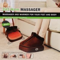 Вибромассажер-грелка для ног Supretto Warm Massager 2 в 1 электрическая грелка с подогревом, вибро массажер для ступней, электрогрелка с застежкой