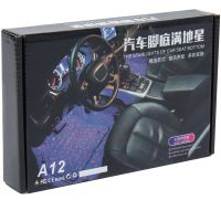 Универсальная автомобильная RGB led подсветка A12 DL-00126 в салон с пультом ДУ, Ленты для подсветки машины с музыкальной синхронизацией 99807