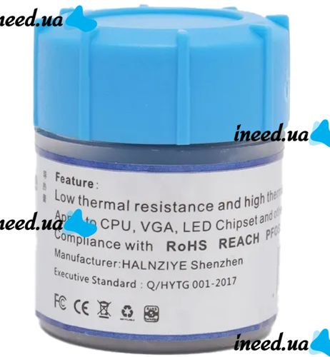 Универсальная силиконовая термопаста Thermal Grease HY-510 30г для видеокарты и процессора термопроводная смазка для улучшения передачи тепла Серая