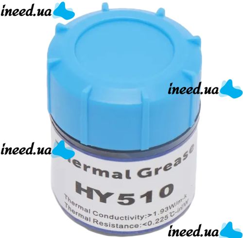 Универсальная силиконовая термопаста Thermal Grease HY-510 30г для видеокарты и процессора термопроводная смазка для улучшения передачи тепла Серая