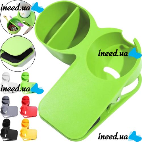 Подстаканник органайзер Clip On Table Cup Holder FFX-336FQ на прищепке для чашек, Навесной держатель зажим-подставка с прищепкой для хранения воды