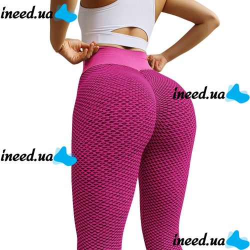 Женские спортивные леггинсы Staples Scrunch Bum Розовые с завышенной высокой талией и эффектом пуш-ап утягивающие бесшовные лосины для фитнеса push up