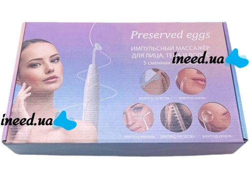 Импульсный массажер Darsonval Preserved Eggs LZ-006A дарсонваль для лица, тела и волос, косметологический аппарат 5 насадок електродов MAG-638