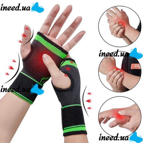 Фиксатор на кисть руки Wrist Support Sibote 9136, Бандаж на запястье от травм и растяжений, Эластичный бинт лангетка для рук с фиксирующим ремнем