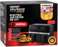 Двойная аэрогриль мультипечь Skyberg SB-317 10 л 4800W сенсорная двухкамерная аэрофритюрница с 2 корзинами, таймером и регулировкой температуры