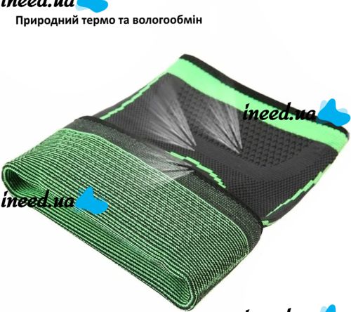 Фиксатор локтевого сустава Elbow Support ST-2506 эластичный бандаж, фиксатор, универсальный спортивный налокотник на локоть с фиксирующим ремнем