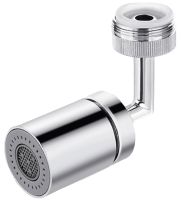 Универсальная поворотная насадка на кран Water Mixer S1820 для экономии воды, Аэратор экономитель на смеситель с поворотом 720 2 режима регулировки