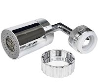 Универсальная поворотная насадка на кран Water Mixer S1820 для экономии воды, Аэратор экономитель на смеситель с поворотом 720 2 режима регулировки