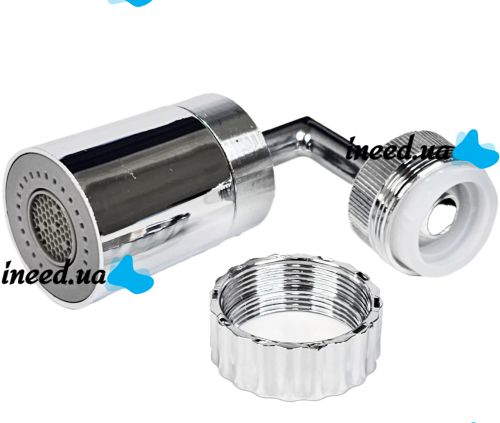 Универсальная поворотная насадка на кран Water Mixer S1820 для экономии воды, Аэратор экономитель на смеситель с поворотом 720 2 режима регулировки