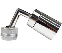 Универсальная поворотная насадка на кран Water Mixer S1820 для экономии воды, Аэратор экономитель на смеситель с поворотом 720 2 режима регулировки