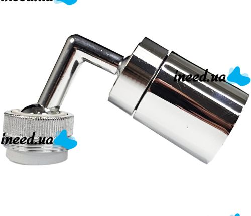 Универсальная поворотная насадка на кран Water Mixer S1820 для экономии воды, Аэратор экономитель на смеситель с поворотом 720 2 режима регулировки