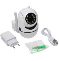 Уличная беспроводная 360 IP камера видеонаблюдения XY-3120SZ 2mp, Поворотная наружная Wi-Fi камера с ИК-подсветкой и датчиком движения XY-3120 Белая