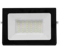 Светодиодный уличный прожектор 30W LED Flood Light Series 2 UKC FL-30 с монтажным креплением на кронштейн, Дневной Лед фонарь 30 Вт IP66 для улицы от сети