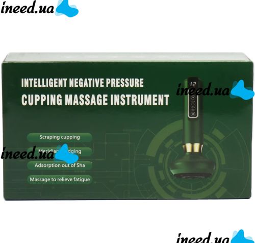 Аккумуляторный вакуумный массажер Cupping Massage Instrument DS-A15 антицеллюлитный с инфракрасным нагревом 12 режимов для омоложения тела MAG-742