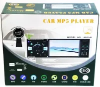 Автомагнитола 1DIN Pioneer 4051AI с дисплеем 4,1" дюймов и пультом ду, Автомобильный плеер Пионер с держателем телефона MP3 USB SD Bluetooth Черная
