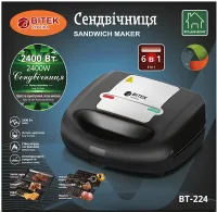 Электрическая сендвичница мультипекарь Bitek BT-224 6 в 1 750W бутербродница, гриль, вафельница, орешница со съемными антипригарными формами от сети