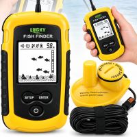 Портативний ехолот Lucky Fish Finder FFW1108 - 1 з кольоровим екраном до 100м для пошуку риби Універсальний провідний риболокатор для риболовлі Жовтий