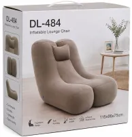 Надувное кресло мешок Inflatable Lounge Chair DL-484 до 115 кг для отдыха, одноместный безкаркасный диван с подголовником 115×96×75 см Бежевый