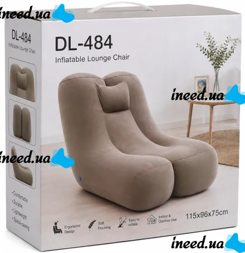 Надувное кресло мешок Inflatable Lounge Chair DL-484 до 115 кг для отдыха, одноместный безкаркасный диван с подголовником 115×96×75 см Бежевый
