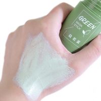 Очищающая зеленая маска для лица Nicor Green Mask Stick Maseczka Do Twarzy с органической глиной и зеленым чаем для глубокого очищения и сужения пор