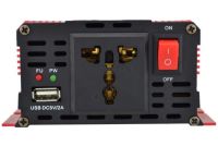 Автомобильный инвертор UKC 12V-220V 2000W KC-2000D авто преобразователь напряжения тока с LCD дисплеем от прикуривателя, аккумулятора с экраном
