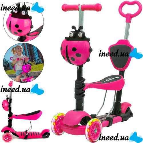 Трехколесный детский самокат беговел Scooter FYS-2864 Pink 5 в 1 со складным сиденьем, родительской ручкой и светящимися колесами для детей Розовый