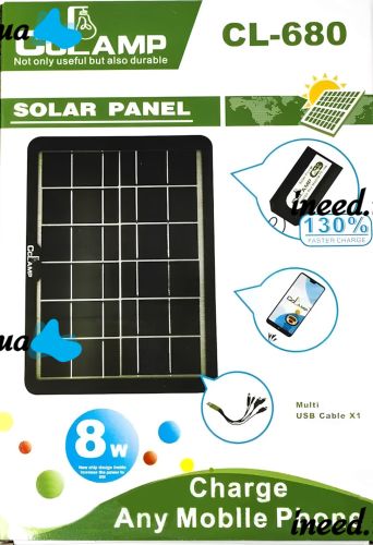 Солнечная панель Cclamp Solar Panel CL-680 8W 6V 1.3A портативная батарея с мультикабелем USB для зарядки мобильных устройств от солнца 680CL