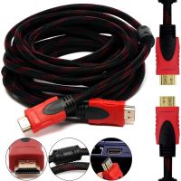Посилений кабель Hdmi to Hdmi 15м 1080p в обмотці, кабель-подовжувач HDMI-HDMI 15m 15 m 15 м 15 м для монітора і телевізора в обплетенні Чорно Червоний