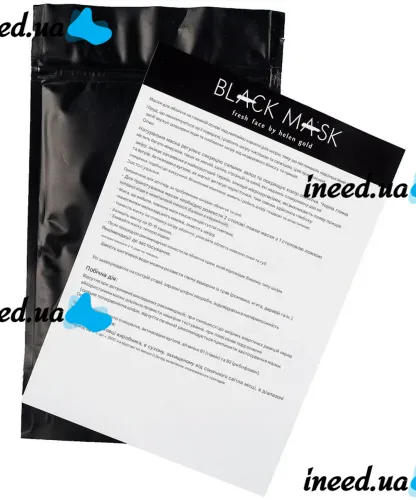 Black Mask Black Dot Face Mask Black Mask Charcoal Mask Film for cleansing the skin and narrowing pores 100 g