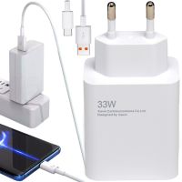 Сетевое зарядное устройство Xiaomi 33W Power Adapter Suit адаптер USB Type-C блок питания с быстрой зарядкой Mi Turbo для телефона 33В Белый