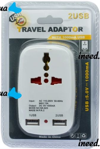 Network Tee Travel Adapter 823 Splitter Adapter for charging the phone SL-188 to 2 USB Network Charger with indicator in the socket